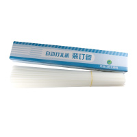 装订机配件 进口钻刀适用于盆景B800 B800E装订机