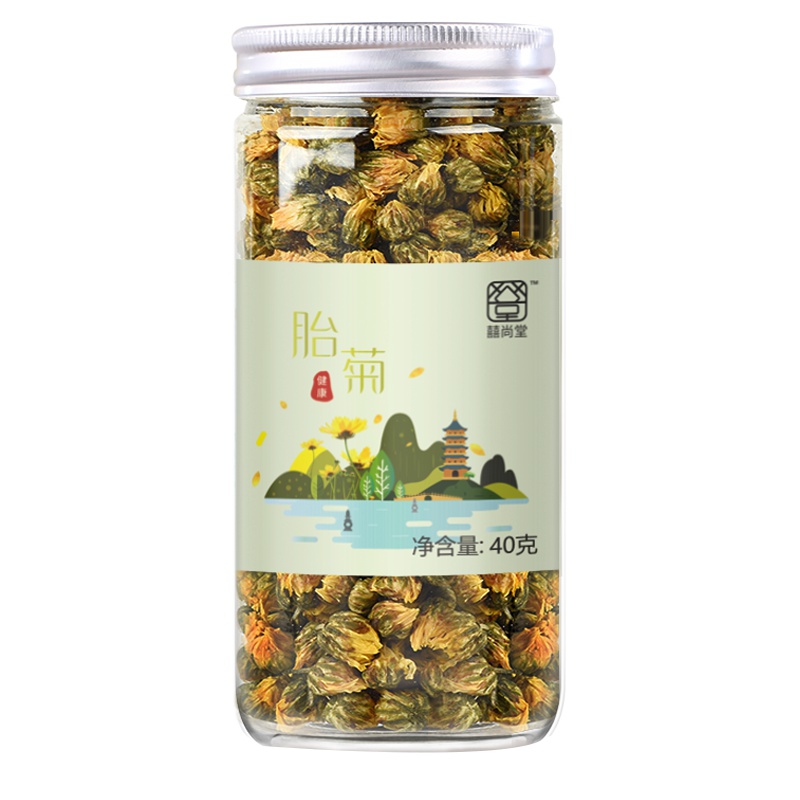 [第二件半价]囍尚堂 胎菊王40g新工艺 菊胎菊 杭白菊花茶 茶叶泡茶