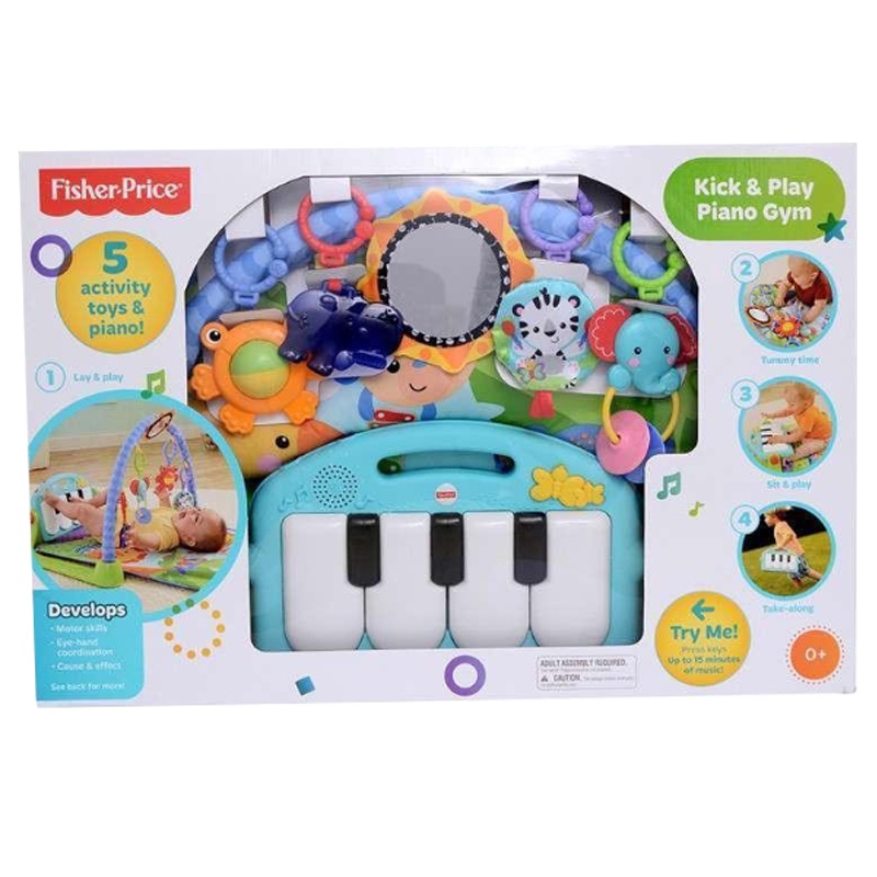 Fisher Price 新琴琴健身器 “多种模式玩耍 陪伴宝宝的时间更久” - BMH49