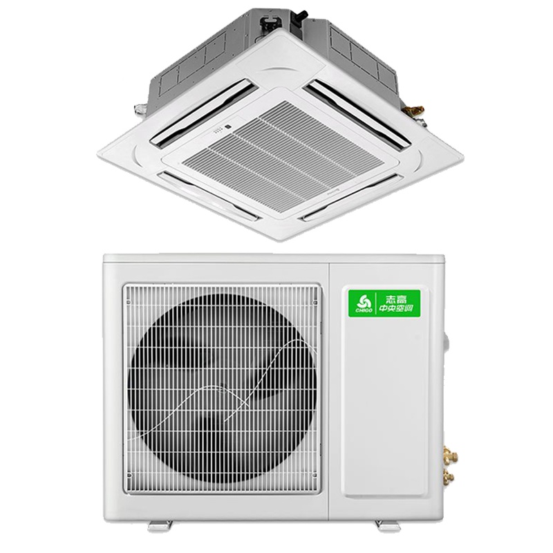 志高(CHIGO) KF51QW-Y3 (政企+零售云)不含安装