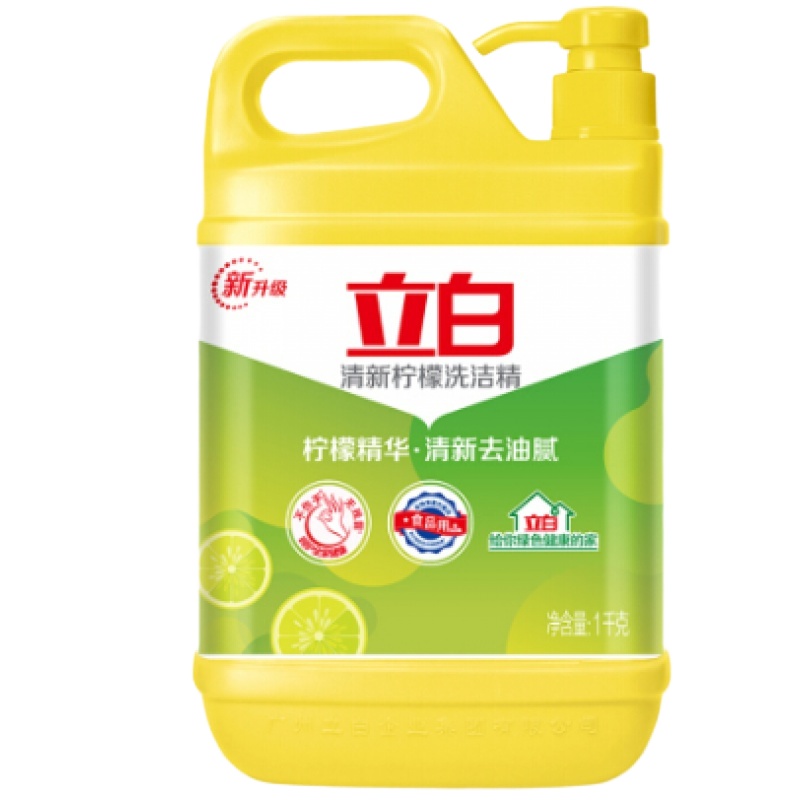 立白 洗洁精 1kg/瓶 清新柠檬 (一瓶装)可定制