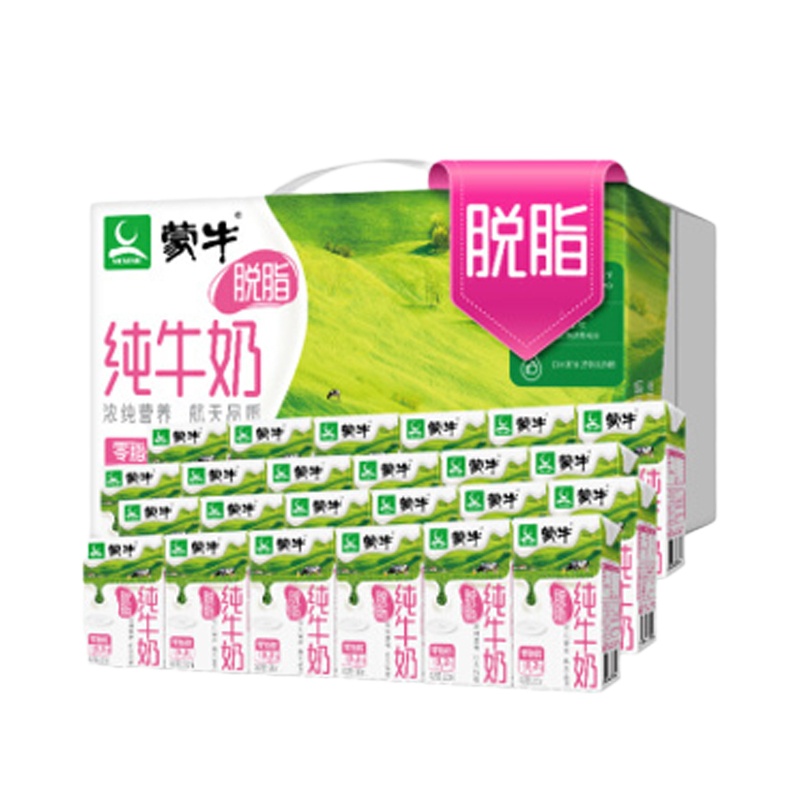蒙牛 纯牛奶 250ml*16