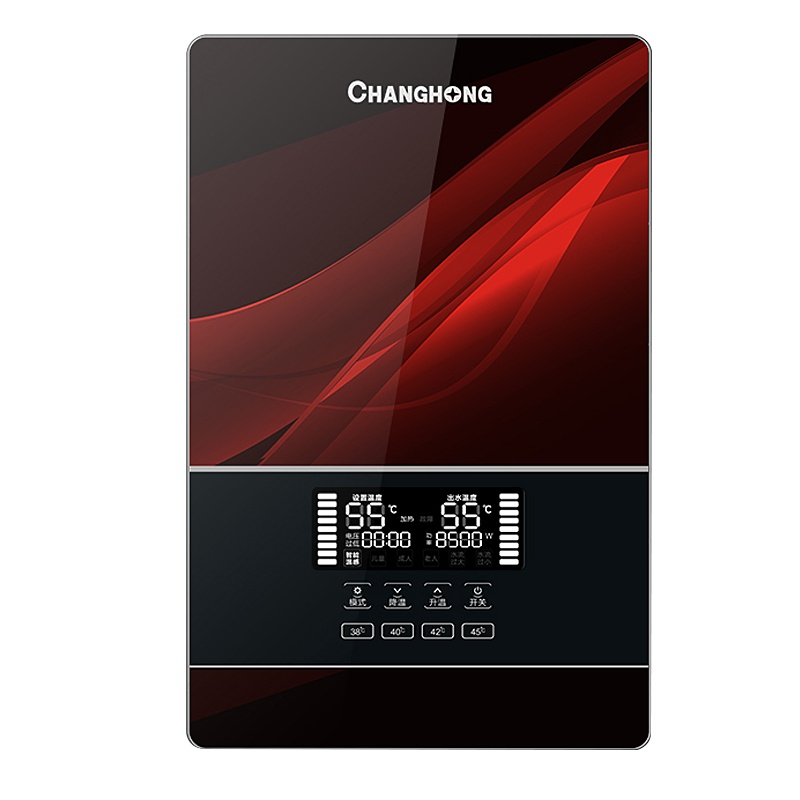 长虹 CZ-8即热式电热水器家用小型厨房宝加速热淋浴卫生间洗澡机