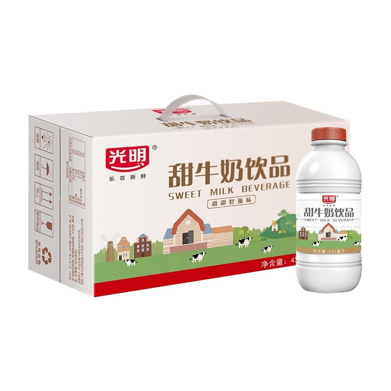 光明儿童牛奶 435ml*12 新鲜奶源 天天守护 整箱装 好奶源 好牛奶 健康好奶 送礼佳品