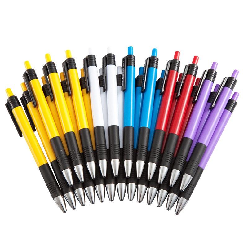 齐心(comix)BP104R圆珠笔24支/盒 蓝色0.7mm 按动式圆珠笔 细笔 原子笔办公用品书写工具