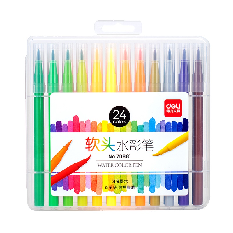 得力deli软头水彩笔70680/70681//70687画笔12/24色/48色涂鸦彩色画画笔单盒装