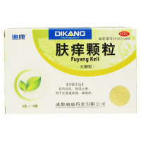 迪康 肤痒颗粒 12袋 皮肤瘙痒症荨麻疹