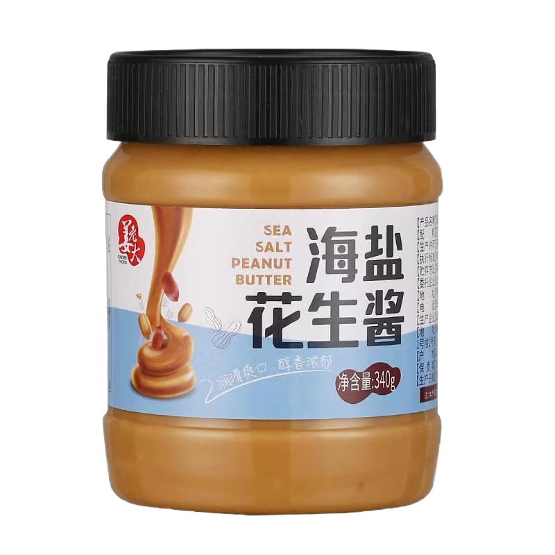 姜老大 海盐花生酱340g代餐 无蔗糖精 火锅调料蘸料 调味酱
