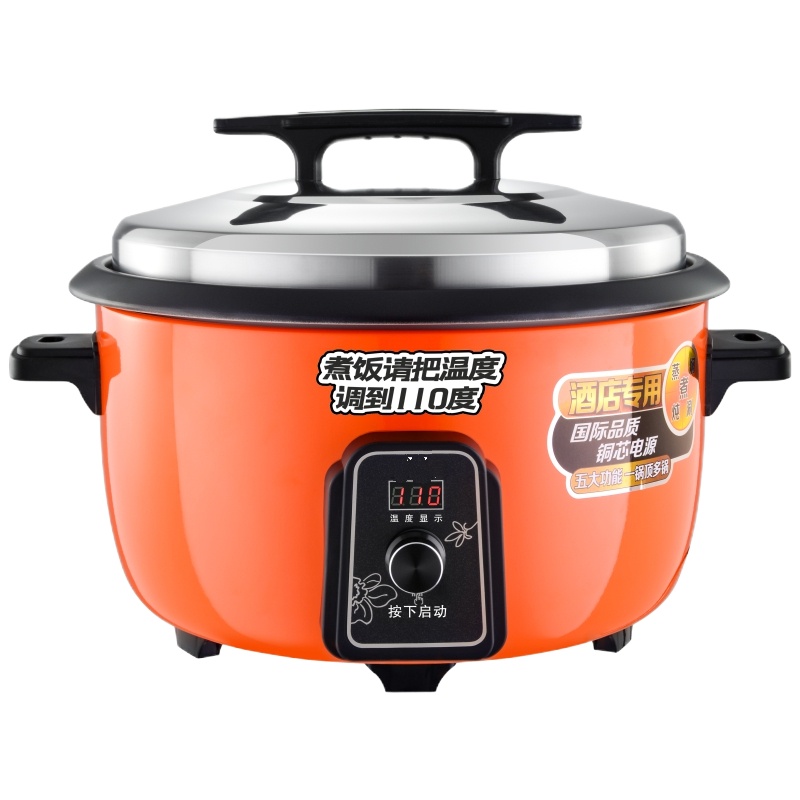 商用智能大电饭锅8L10L13L45L大容量时光旧巷食堂酒店饭店家用蒸煮电饭煲 18L胆-智能控温款20-25人