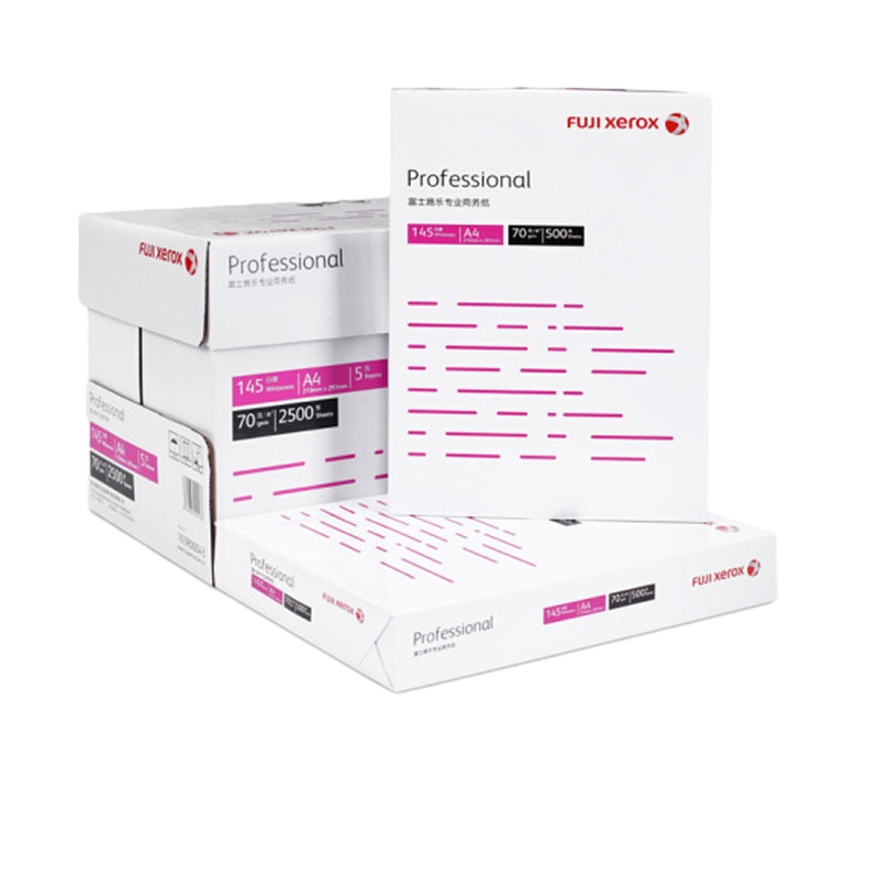 施乐 XEROX 红标复印纸 70GB5 8包/箱