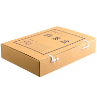 鑫腾达 厚5CM普通牛皮纸档案盒(5个/组)