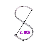 304无磁不锈钢中号[4个装] [6--30个装][多款可选]S型挂钩不锈钢单钩s挂钩腊肉钩子大小S钩