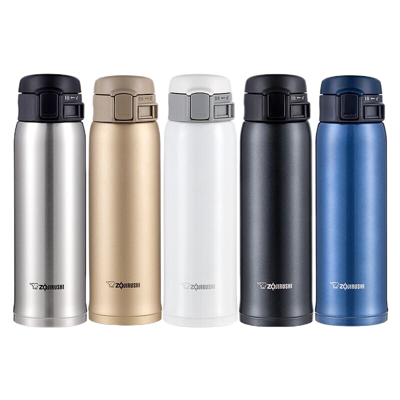 象印保温杯480ml男女士便携大容量杯子进口水杯SM-SXE48 黑,金,蓝色(个)