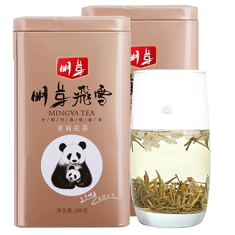 明芽茉莉花茶浓香型散装特级花茶茶叶四川绿茶罐装四川蒙顶山明前芽尖飞雪250g*2