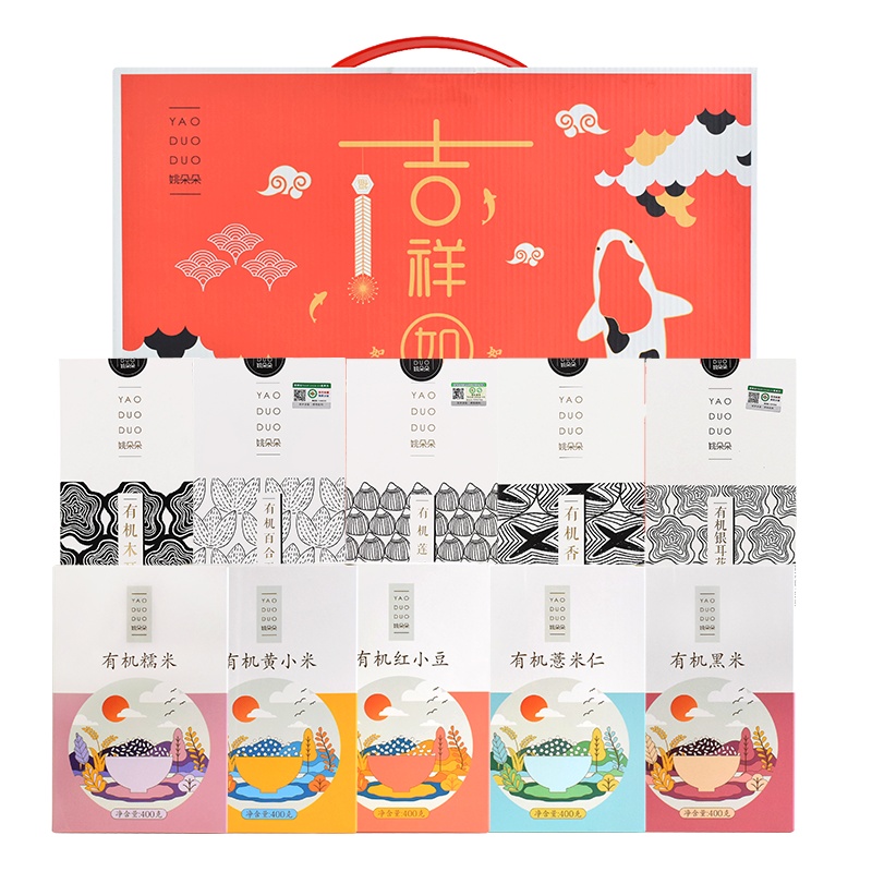 [端午礼盒]姚朵朵 吉祥如鲤有机礼盒2670g 有机银耳花叶有机木耳有机香菇有机莲子