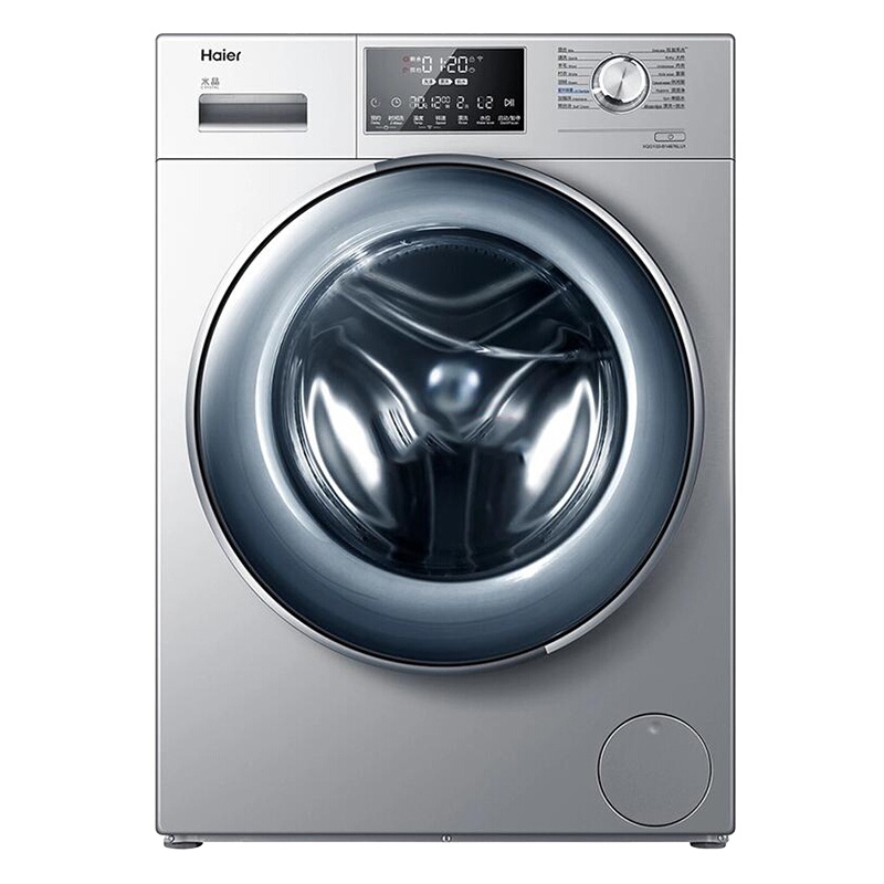 海尔(Haier)XQG80-B14876LU1 8公斤 纤薄 直驱变频 全自动家用滚筒洗衣机 紫水晶系列