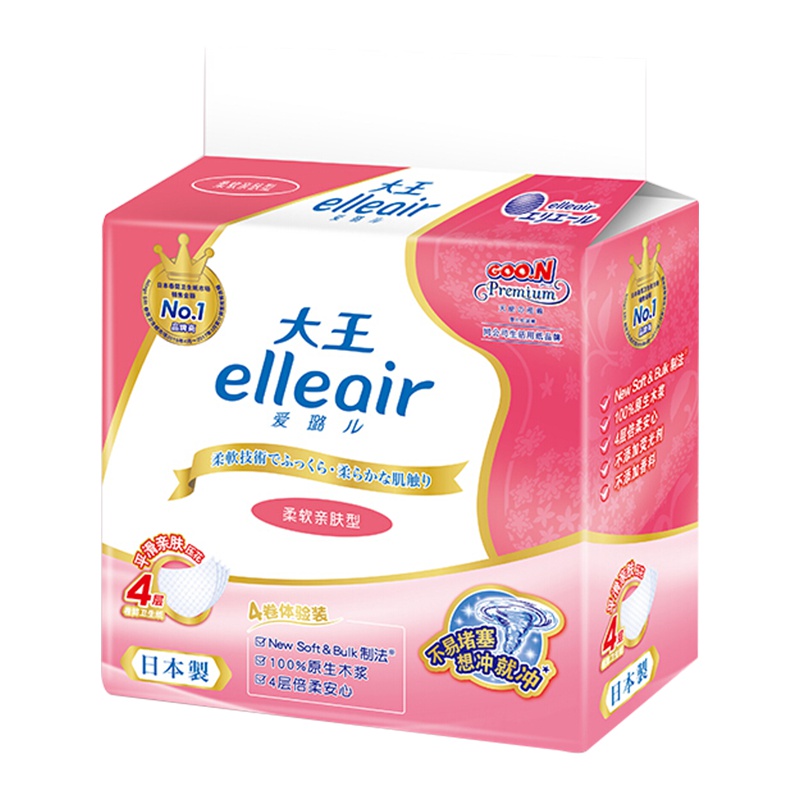 大王Elleair 卷筒卫生纸柔软亲肤型4卷
