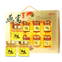 鹤王即食冰糖燕窝饮品70ml*8瓶礼盒装送礼孕妇滋补营养品