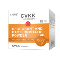 CVKK脚气除臭抑菌粉60g*2盒 脚气止痒泡脚粉真菌感染脱皮烂脚丫脚臭脚痒水泡型脚烂狼毒抑菌杀菌除水泡型足部护理用品