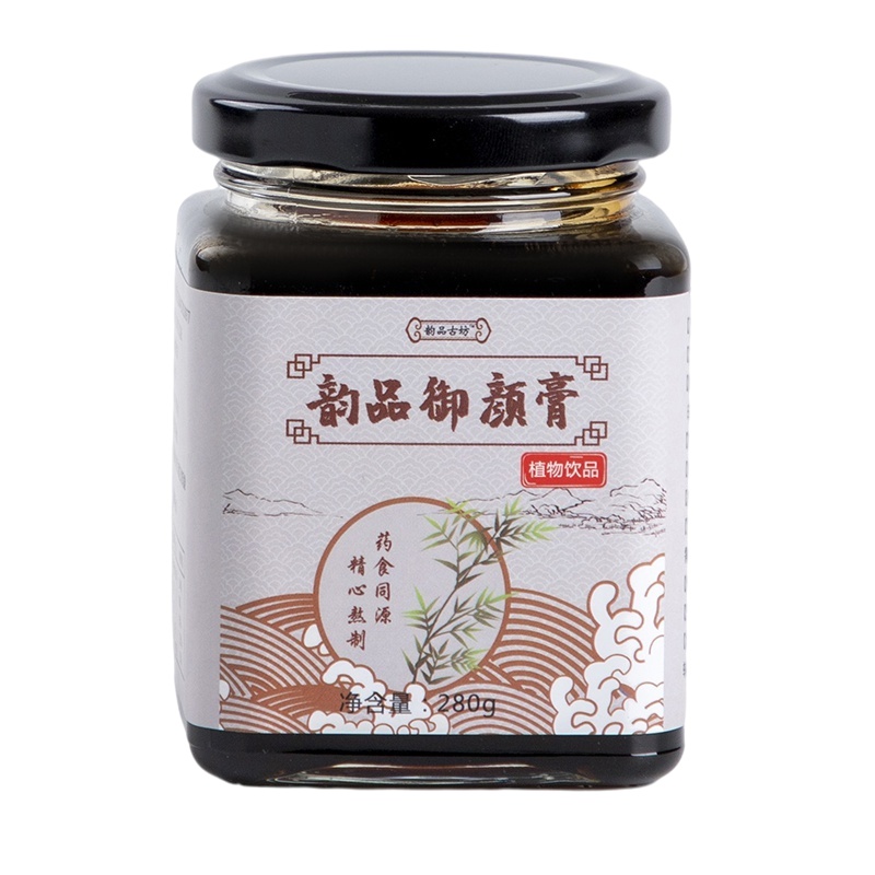 韵品古坊八珍膏御颜膏暖身气血双补阿姣姨妈推迟量少宫寒益母四物汤膏