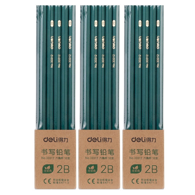 得力deli33312铅笔10支装简易包装2B铅笔文具小学生用考试书写绘图绘画素描幼儿童写字铅笔原木六角杆学生文具