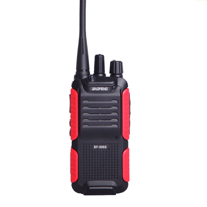 宝锋(BAOFENG) 对讲机BF-999Splus 专业无线民用手持手台商用手持对讲机 1台装 红色
