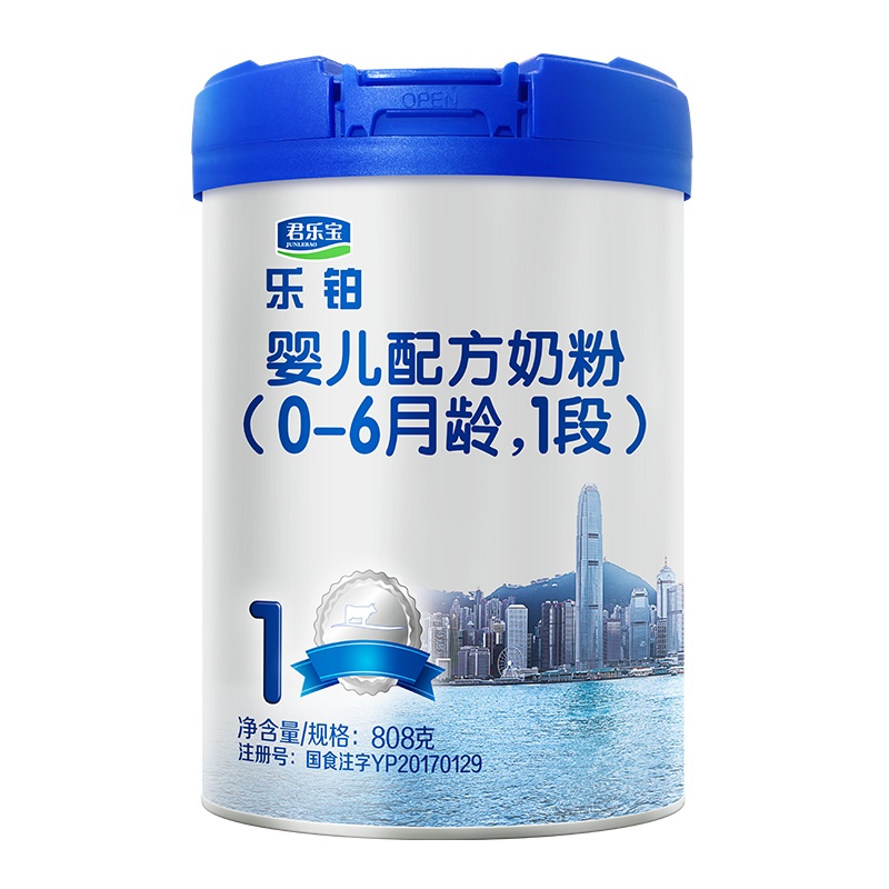 君乐宝(JUNLEBAO)乐铂1段(0-6个月)婴儿配方奶粉808g罐装