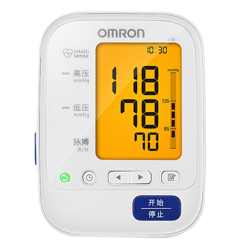 欧姆龙(OMRON)电子血压计 U30 上臂式家用智能加压全自动测量血压仪 老人家用测量仪器 血压高警示灯亮起
