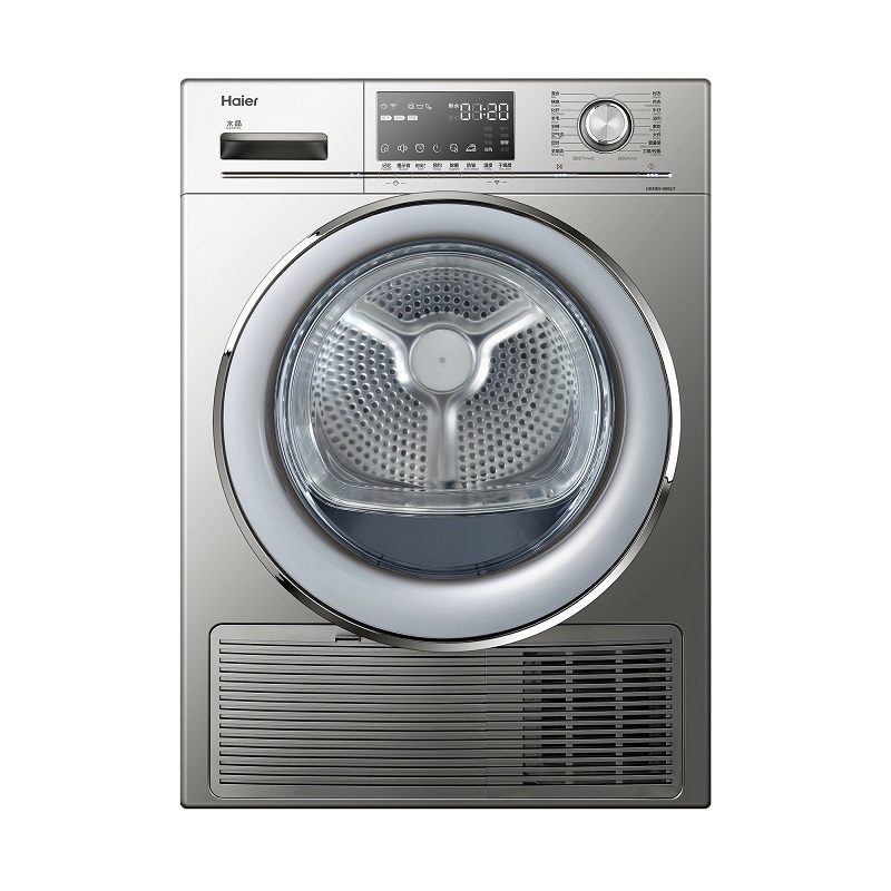 海尔(Haier)9公斤大容量 热泵式 干衣机 低温柔烘 智能物联 节能 GBNE9-686U1