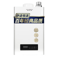 [同价双十一]AO史密斯燃气热水器天然气12升 JSQ24-T0 家用恒温强排式 自营省气节能 天燃气白色防冻不限流