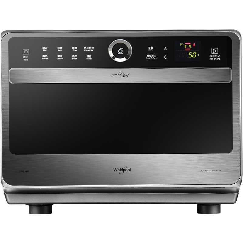 惠而浦(Whirlpool)微波炉WM-JT469/IX 智能家用微蒸烤一体机立体微波蒸烤机
