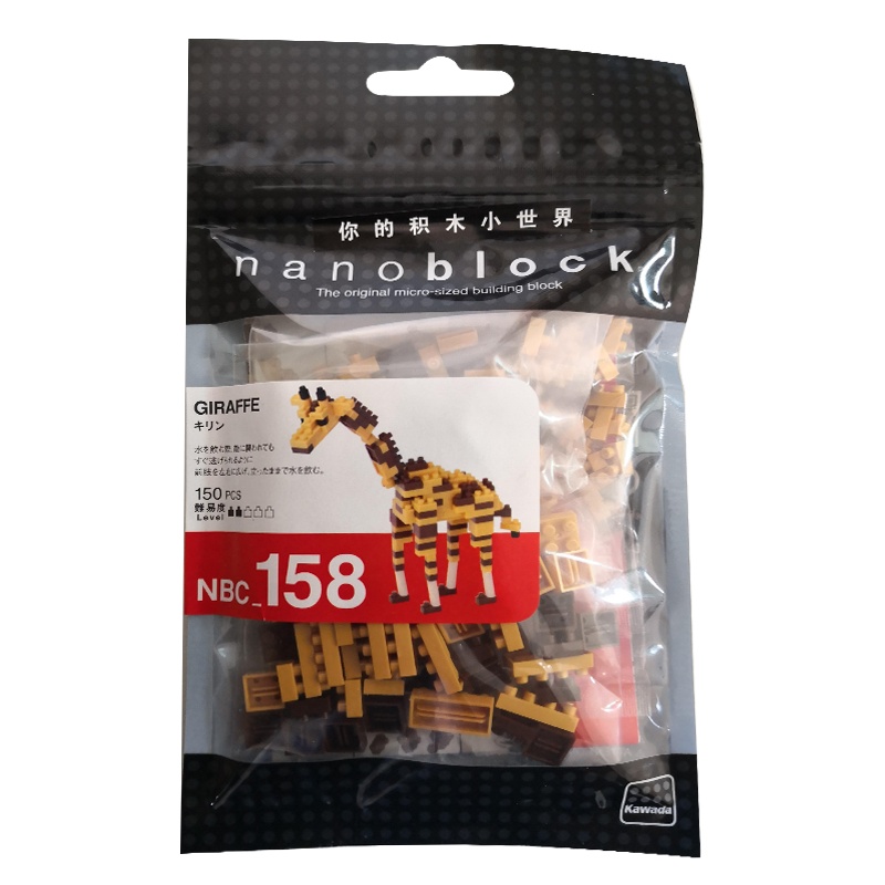 nanoblock日本小颗粒拼插积木迷你藏品-长颈鹿
