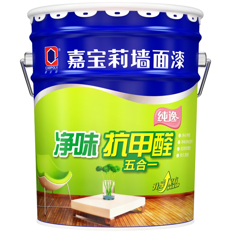 嘉宝莉（CARPOLY）乳胶漆抗甲醛墙面漆五合一环保白色墙漆