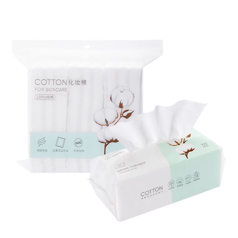 名创优品(miniso) 亲肤全棉化妆棉卸妆棉脸部眼部湿敷[洗卸组合(珍珠纹洗脸巾100片+全棉化妆棉180片)]