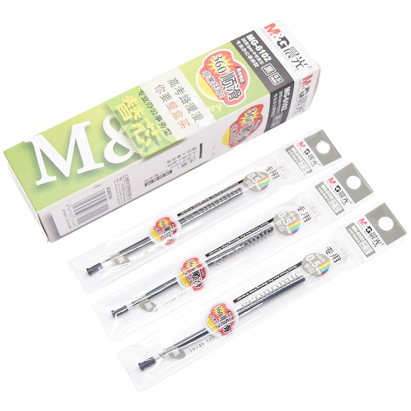 晨光0.5mm中性水笔芯6102 20支/盒 黑色