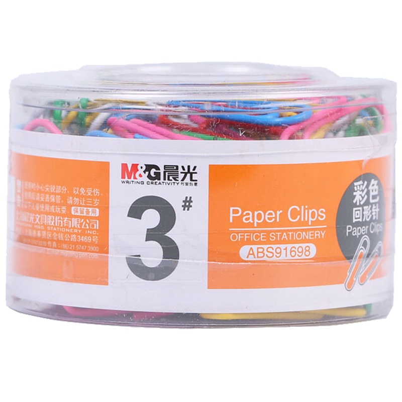 晨光(M&G)ABS91698 3号彩色回形针5筒 曲别针 异形万字夹针 回旋针扣针 大头针 财务用品