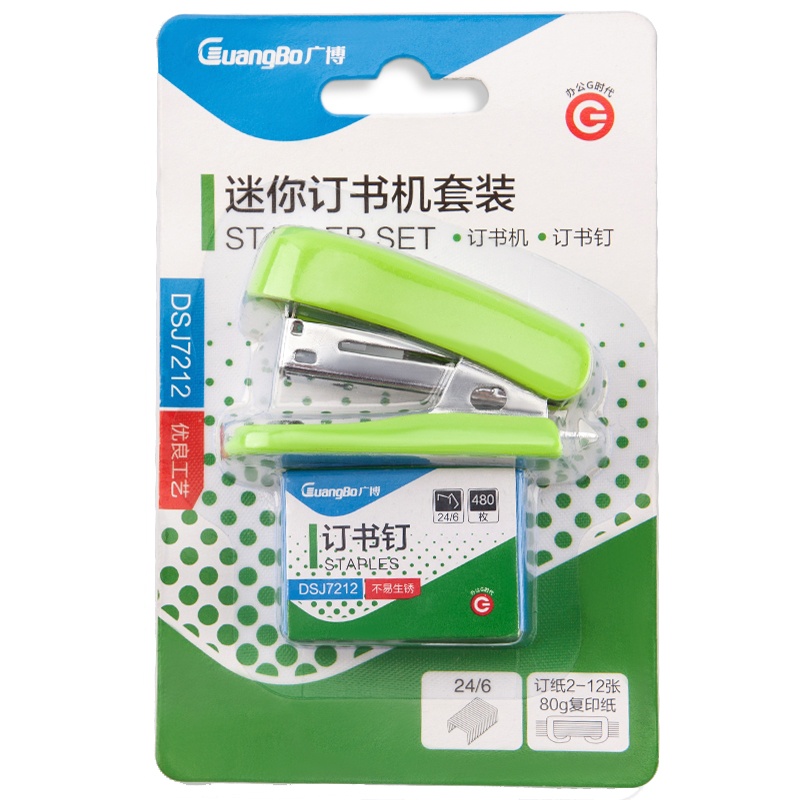 广博(GuangBo) DSJ7212 迷你订书机 迷你订书机(单位：件)