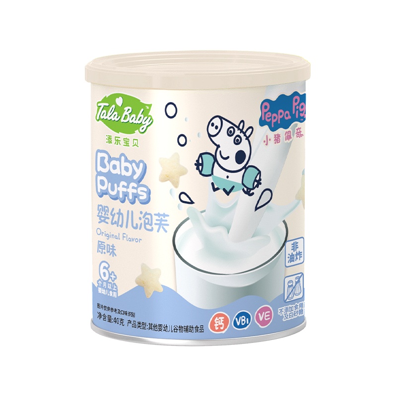 40gTalaBaby婴幼儿泡芙(原味)
