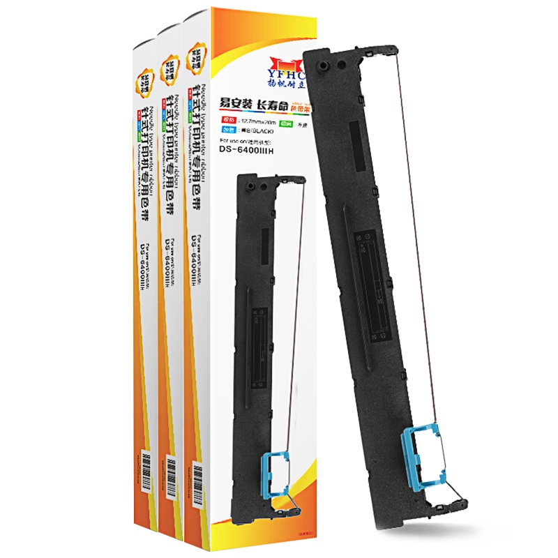 扬帆耐立(YFHC)得实DS400/DS6400IIIH色带架含芯 三支装DS800/800H/7310/AR700