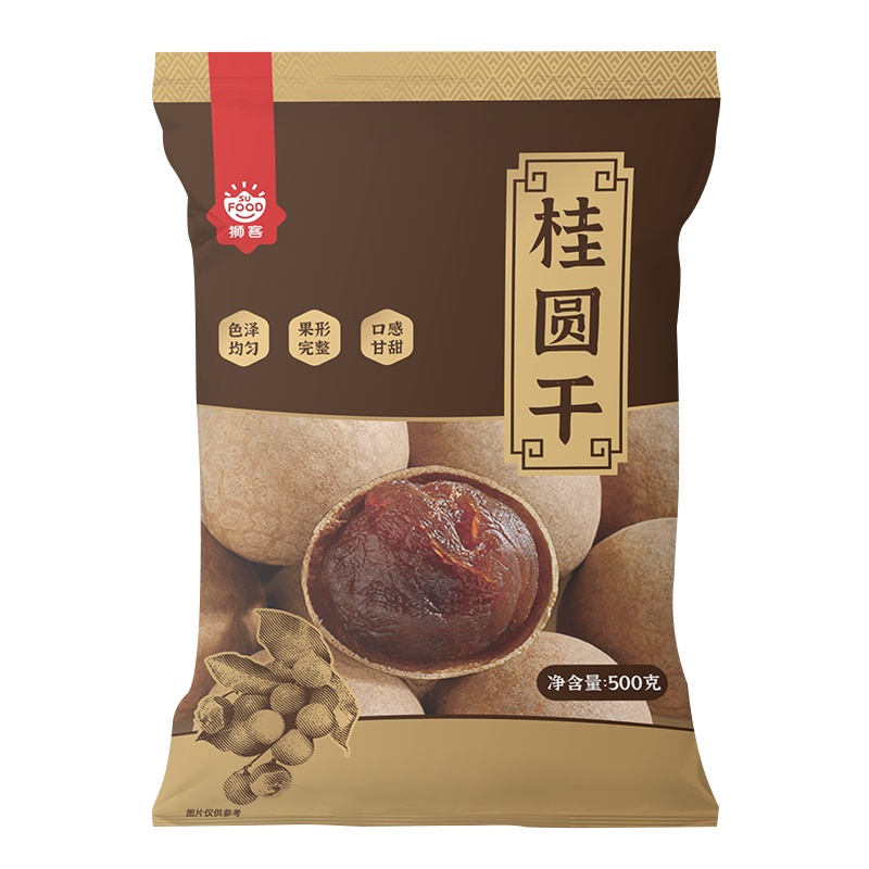 狮客【苏宁自主品牌】莆田桂圆干500g 龙眼干 桂圆肉 枸杞红枣茶配料 煲汤材料 南北干货福建特产 百合银耳莲子配料