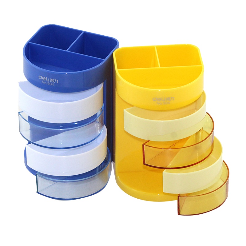 得力deli904笔筒 创意时尚四层小清新学生桌面多功能收纳盒办公用品