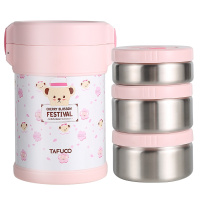 日本泰福高（TAFUCO）新品泰迪珍藏小熊304不锈钢三层保温饭盒多层学生日式真空保温桶便当饭盒
