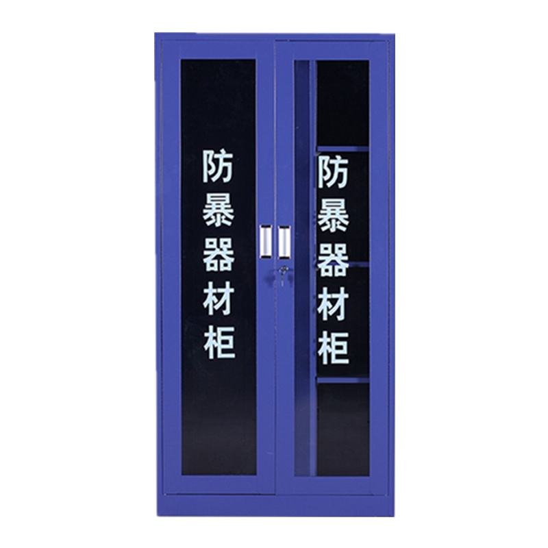 柯拓KETUO防暴柜警器械柜安全器材柜战备柜反恐装备柜工具柜1800*400*900mm防爆柜安保防暴器材柜