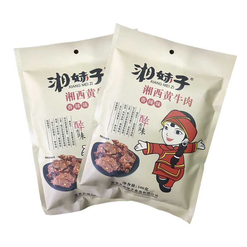 100g湘妹子湘西黄牛肉湖南张家界特产香辣味 熟食湖南特产牛肉熟食麻辣牛肉牛肉干 卤牛肉