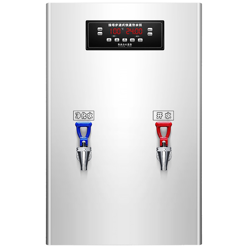 诺蔻NOMGAL开水器商用步进式开水器电热开水器商用开水机商用壁挂式步进式加热