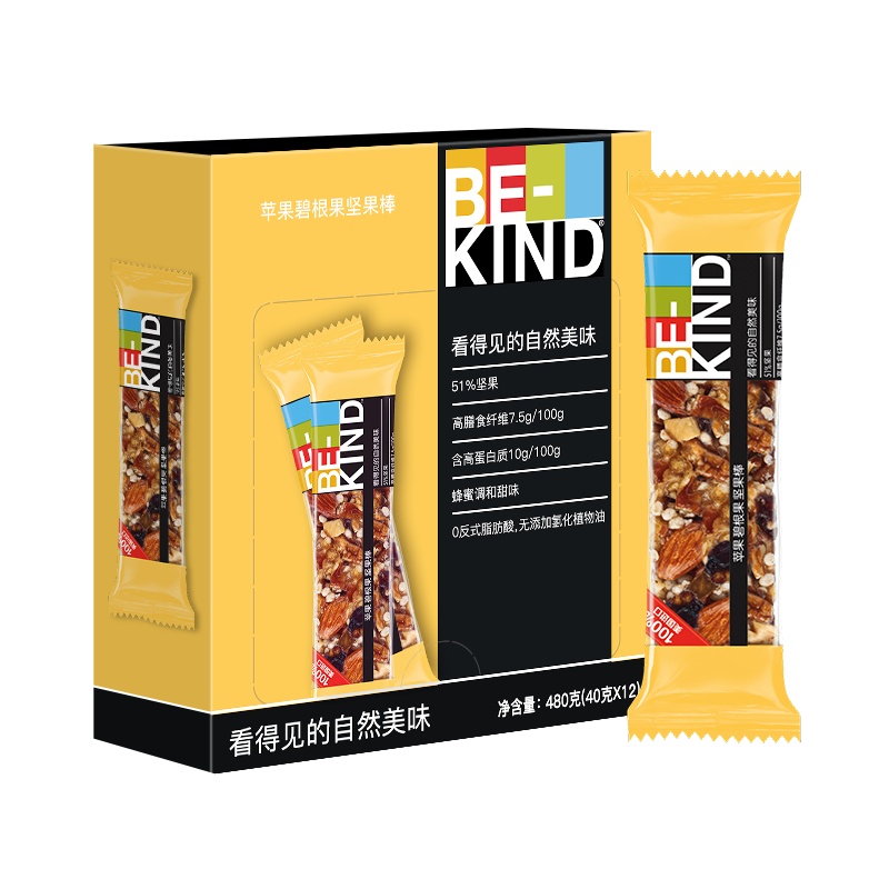 BE-KIND苹果味碧根果坚果棒40g*12条 进口网红休闲健康办公室健身代餐零食食品
