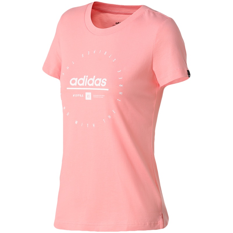 阿迪达斯女服短袖T恤运动型格跑步健身运动服FM6152