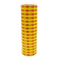 企购优品促~销语打包胶带标识胶带 加厚商场超市捆绑胶布 18mm大特惠胶带16卷/筒