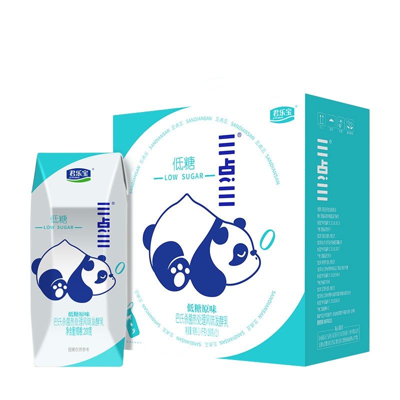 苏宁宜品自营君乐宝三点三低糖酸奶礼盒装200ML*10盒装二月产