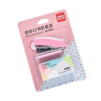 得力/deli 0456 订书机(混) 起订量12台